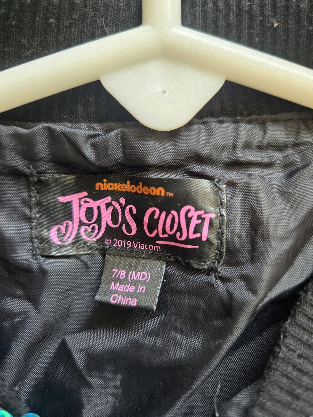 Jojo's Sequined Multicolor Jacket 7/8 - Picture 4 of 4